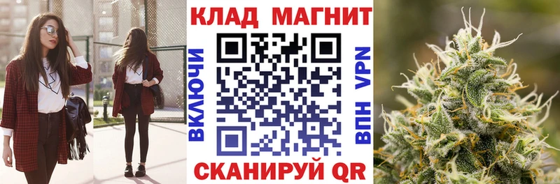 Что такое Сертолово Каннабис А ПВП ГАШ Cocaine