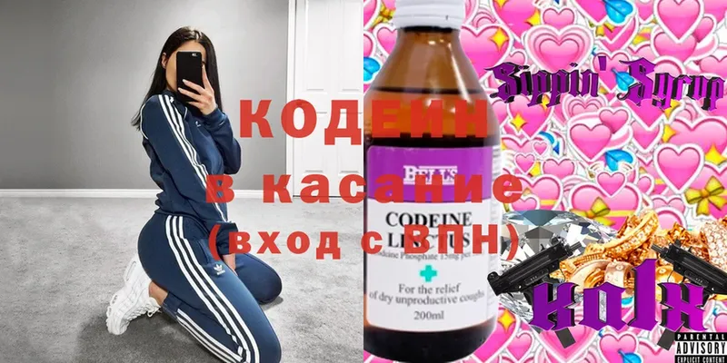 Где можно купить наркотики Сертолово Псилоцибиновые грибы  Конопля  COCAIN  Меф  Гашиш 