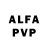 Alfa_PVP СК KP TV