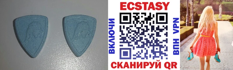 Ecstasy 300 mg мориарти наркотические препараты Сертолово