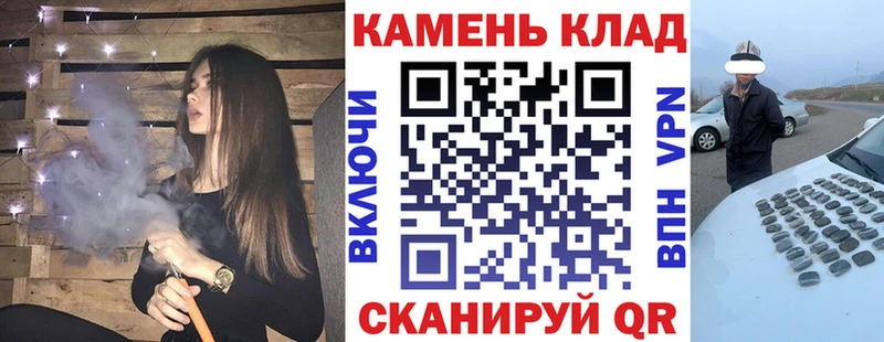 Гашиш Cannabis  магазин продажи наркотиков  Сертолово 