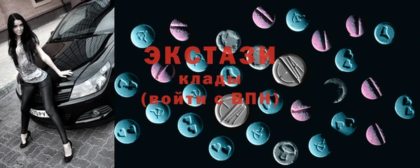кокаин VHQ Касимов