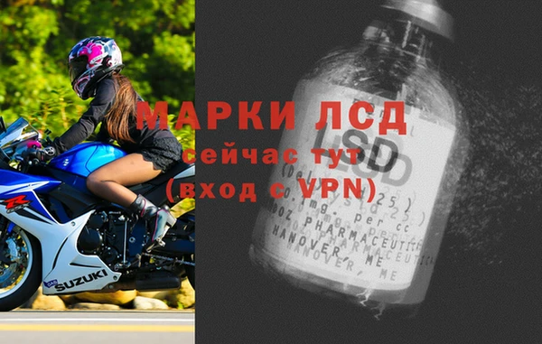 кокаин VHQ Касимов