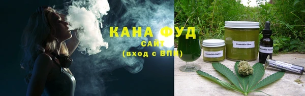 кокаин VHQ Касимов