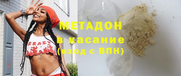 кокаин премиум Карпинск