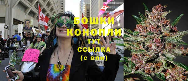 кокаин премиум Карпинск