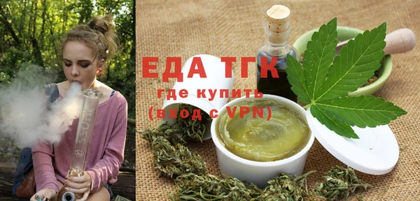 кокаин премиум Карпинск