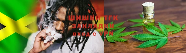 кокаин VHQ Касимов