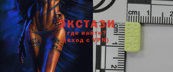 марихуана Киренск