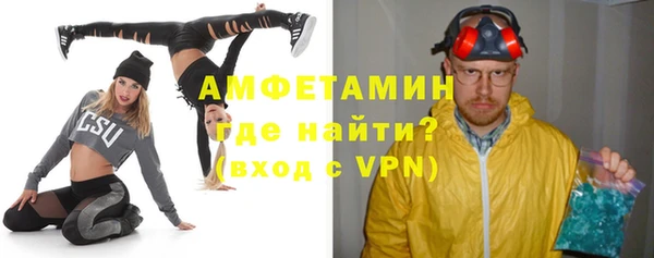 прущая мука Карталы