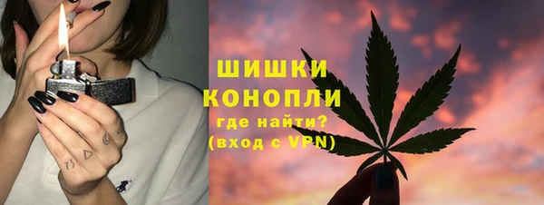 марихуана Киренск