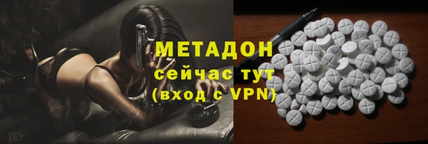 кокаин перу Чита