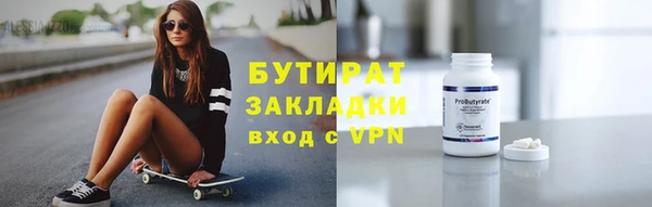 кокаин VHQ Касимов