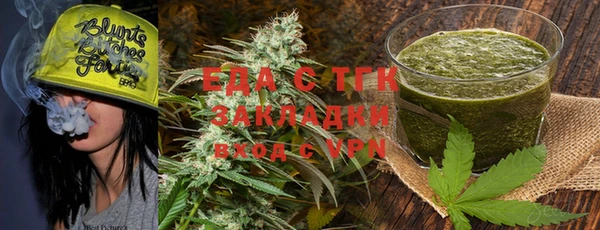 кокаин VHQ Кинешма