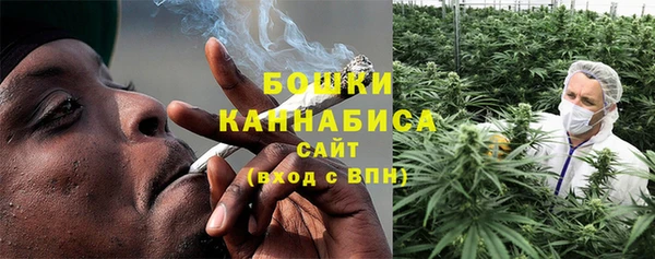 кокаин премиум Карпинск