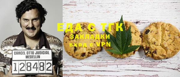 кокаин VHQ Касимов