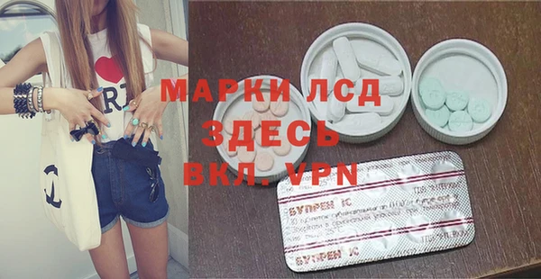 кокаин премиум Карпинск