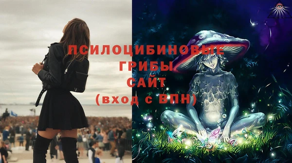 кокаин перу Чита
