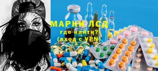 кокаин VHQ Кинешма