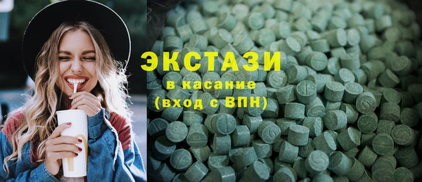 кокаин перу Чита