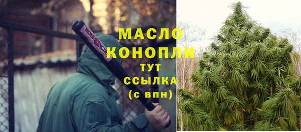 марихуана Киренск