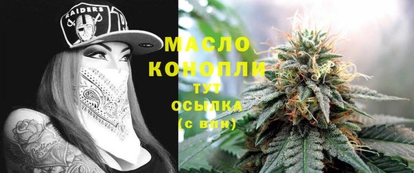 кокаин VHQ Касимов