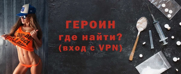 марихуана Киренск