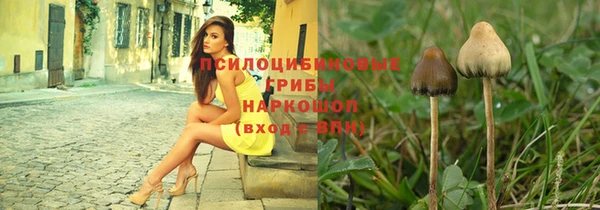 марихуана Киренск
