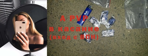 кокаин VHQ Кинешма