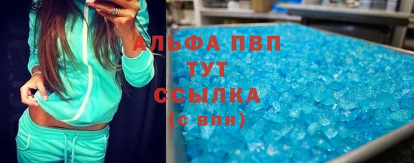 прущая мука Карталы