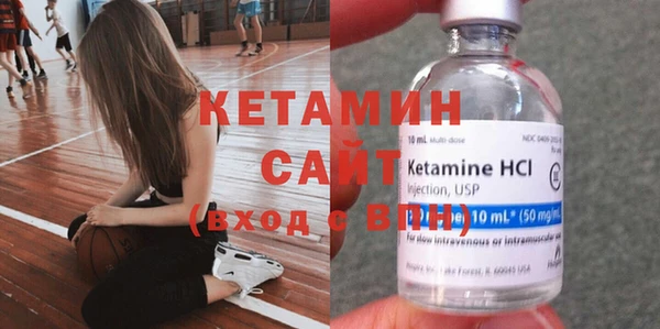 кокаин премиум Карпинск