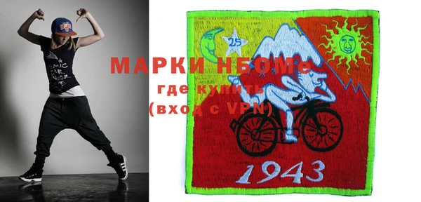 кокаин VHQ Касимов