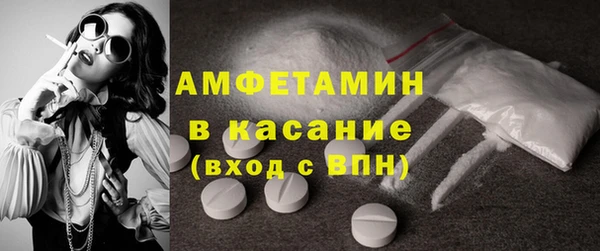 кокаин VHQ Кинешма