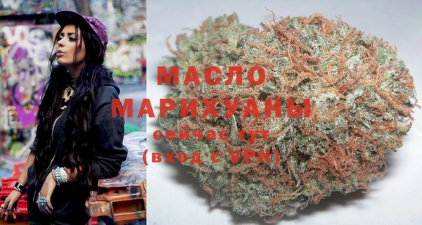 марихуана Киренск