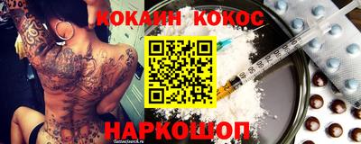 трава Гатчина