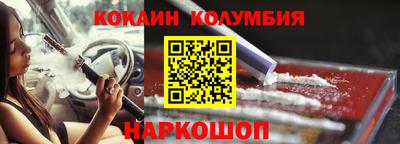 мяу мяу мука Будённовск