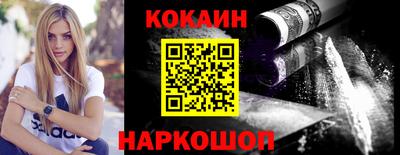 крисы Гай