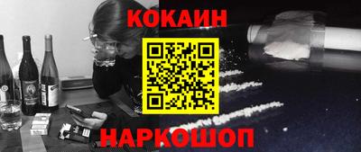 не бодяженный Бугуруслан