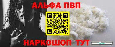 трава Гатчина