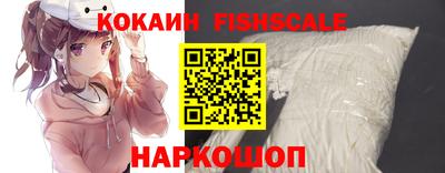 крисы Гай