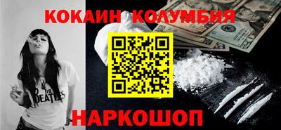 трава Гатчина