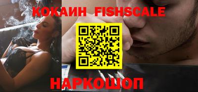 крисы Гай