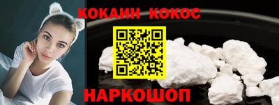 трава Гатчина
