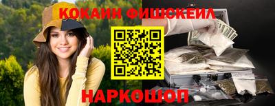 крисы Гай