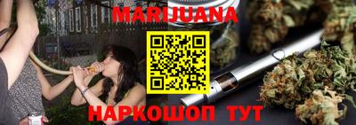 не бодяженный Бугуруслан