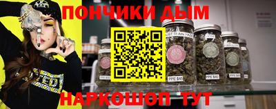 стаф Бузулук