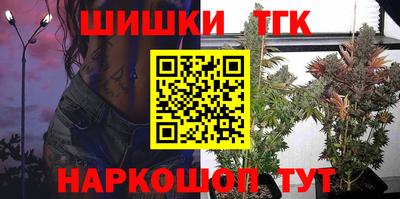 не бодяженный Бугуруслан