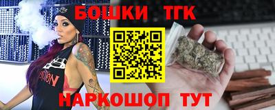 твердый Гагарин