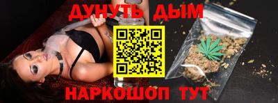 трава Гатчина