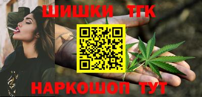 стаф Бузулук